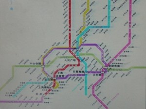 Metroplan